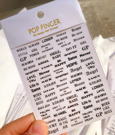 Αυτοκόλλητα νυχιών Καλοκαιρινή μαργαρίτα Φρούτα Λευκά λουλούδια Πέταλα Λουλούδια Πίσω Κόλλα Αυτοκόλλητα νυχιών Διακόσμηση για Συμβουλές νυχιών Ομορφιά