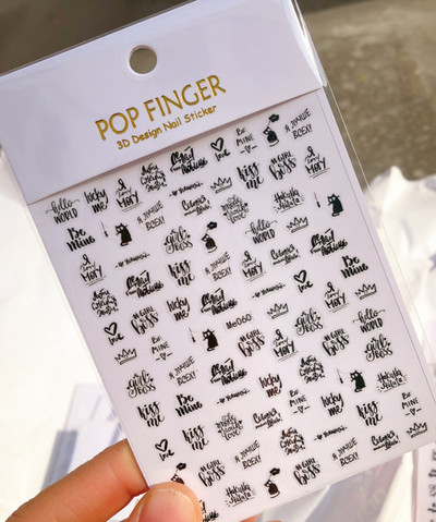 Αυτοκόλλητα νυχιών Καλοκαιρινή μαργαρίτα Φρούτα Λευκά λουλούδια Πέταλα Λουλούδια Πίσω Κόλλα Αυτοκόλλητα νυχιών Διακόσμηση για Συμβουλές νυχιών Ομορφιά