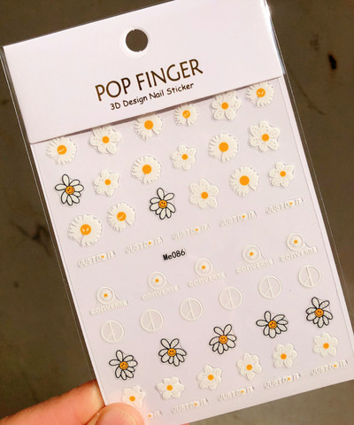 Αυτοκόλλητα νυχιών Καλοκαιρινή μαργαρίτα Φρούτα Λευκά λουλούδια Πέταλα Λουλούδια Πίσω Κόλλα Αυτοκόλλητα νυχιών Διακόσμηση για Συμβουλές νυχιών Ομορφιά