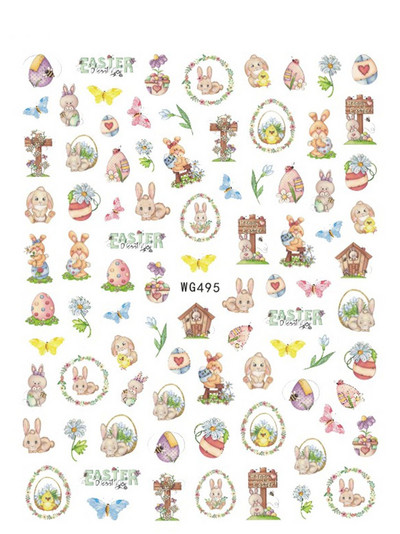 Αυτοκόλλητα νυχιών Καλοκαιρινή μαργαρίτα Φρούτα Λευκά λουλούδια Πέταλα Λουλούδια Πίσω Κόλλα Αυτοκόλλητα νυχιών Διακόσμηση για Συμβουλές νυχιών Ομορφιά