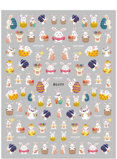 Αυτοκόλλητα νυχιών Καλοκαιρινή μαργαρίτα Φρούτα Λευκά λουλούδια Πέταλα Λουλούδια Πίσω Κόλλα Αυτοκόλλητα νυχιών Διακόσμηση για Συμβουλές νυχιών Ομορφιά