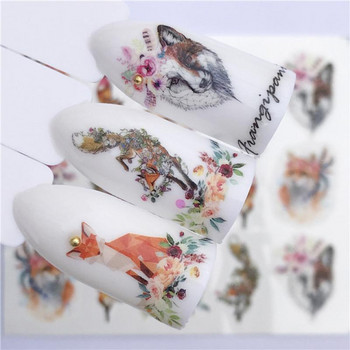 1 τμχ Lavender Fox Nail Art Leaves Water Αυτοκόλλητα Αυτοκόλλητα Floral Face Butterfly Flower Slider για Νύχια Καλοκαιρινή διακόσμηση νυχιών