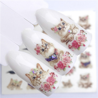 1 τμχ Lavender Fox Nail Art Leaves Water Αυτοκόλλητα Αυτοκόλλητα Floral Face Butterfly Flower Slider για Νύχια Καλοκαιρινή διακόσμηση νυχιών