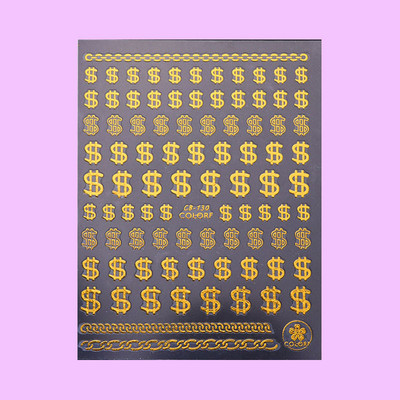 1 φύλλο κούκλα Bratz 3D αυτοκόλλητα νυχιών Αυτοκόλλητα συρόμενα αυτοκόλλητα αυτοκόλλητα αυτοκόλλητα για μανικιούρ Συμβουλή περιτυλίγματος αλουμινόχαρτο νύχια DIY Διακόσμηση