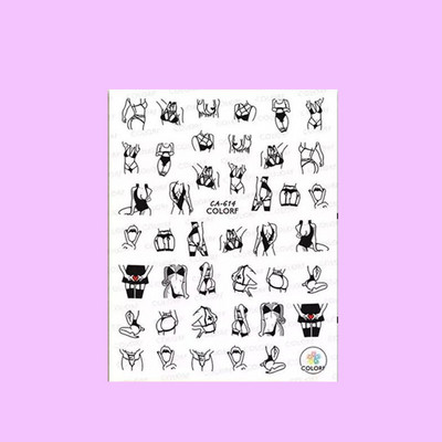 1 φύλλο κούκλα Bratz 3D αυτοκόλλητα νυχιών Αυτοκόλλητα συρόμενα αυτοκόλλητα αυτοκόλλητα αυτοκόλλητα για μανικιούρ Συμβουλή περιτυλίγματος αλουμινόχαρτο νύχια DIY Διακόσμηση