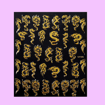 1 φύλλο κούκλα Bratz 3D αυτοκόλλητα νυχιών Αυτοκόλλητα συρόμενα αυτοκόλλητα αυτοκόλλητα αυτοκόλλητα για μανικιούρ Συμβουλή περιτυλίγματος αλουμινόχαρτο νύχια DIY Διακόσμηση