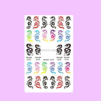 1 φύλλο κούκλα Bratz 3D αυτοκόλλητα νυχιών Αυτοκόλλητα συρόμενα αυτοκόλλητα αυτοκόλλητα αυτοκόλλητα για μανικιούρ Συμβουλή περιτυλίγματος αλουμινόχαρτο νύχια DIY Διακόσμηση