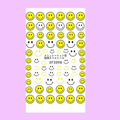 1 φύλλο κούκλα Bratz 3D αυτοκόλλητα νυχιών Αυτοκόλλητα συρόμενα αυτοκόλλητα αυτοκόλλητα αυτοκόλλητα για μανικιούρ Συμβουλή περιτυλίγματος αλουμινόχαρτο νύχια DIY Διακόσμηση