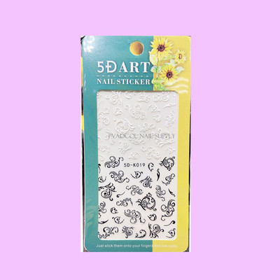 1 φύλλο κούκλα Bratz 3D αυτοκόλλητα νυχιών Αυτοκόλλητα συρόμενα αυτοκόλλητα αυτοκόλλητα αυτοκόλλητα για μανικιούρ Συμβουλή περιτυλίγματος αλουμινόχαρτο νύχια DIY Διακόσμηση