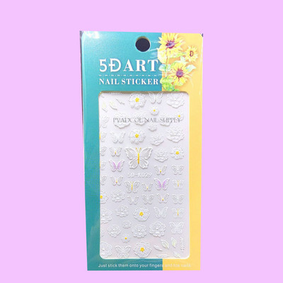 1 φύλλο κούκλα Bratz 3D αυτοκόλλητα νυχιών Αυτοκόλλητα συρόμενα αυτοκόλλητα αυτοκόλλητα αυτοκόλλητα για μανικιούρ Συμβουλή περιτυλίγματος αλουμινόχαρτο νύχια DIY Διακόσμηση