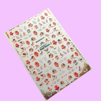 1 φύλλο κούκλα Bratz 3D αυτοκόλλητα νυχιών Αυτοκόλλητα συρόμενα αυτοκόλλητα αυτοκόλλητα αυτοκόλλητα για μανικιούρ Συμβουλή περιτυλίγματος αλουμινόχαρτο νύχια DIY Διακόσμηση