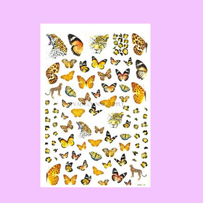 1 φύλλο κούκλα Bratz 3D αυτοκόλλητα νυχιών Αυτοκόλλητα συρόμενα αυτοκόλλητα αυτοκόλλητα αυτοκόλλητα για μανικιούρ Συμβουλή περιτυλίγματος αλουμινόχαρτο νύχια DIY Διακόσμηση