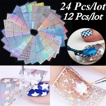 6/12/24 Φύλλα/σετ Hollow 3D laser αυτοκόλλητο DIY Nail Art Stencil Gel Polish Οδηγός μεταφοράς μύτης βινυλίου Πρότυπο Αυτοκόλλητα νυχιών