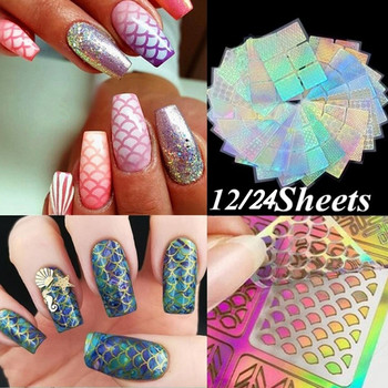 6/12/24 Φύλλα/σετ Hollow 3D laser αυτοκόλλητο DIY Nail Art Stencil Gel Polish Οδηγός μεταφοράς μύτης βινυλίου Πρότυπο Αυτοκόλλητα νυχιών