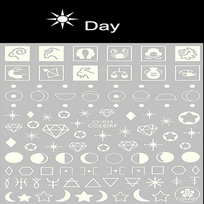 1 τεμ. Αυτοκόλλητο νυχιών με ζυγαριά ψαριού Αυτοκόλλητο με αυτοκόλλητα με δίχτυα γραμμή γεωμετρία κούφιο αυτοκόλλητο 3D ντεκόρ μανικιούρ με πρότυπο