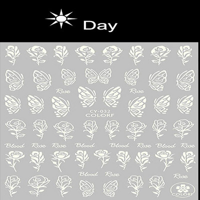 1 τεμ. Αυτοκόλλητο νυχιών με ζυγαριά ψαριού Αυτοκόλλητο με αυτοκόλλητα με δίχτυα γραμμή γεωμετρία κούφιο αυτοκόλλητο 3D ντεκόρ μανικιούρ με πρότυπο