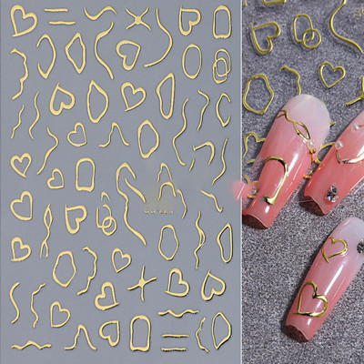 1 τεμ. Αυτοκόλλητο νυχιών με ζυγαριά ψαριού Αυτοκόλλητο με αυτοκόλλητα με δίχτυα γραμμή γεωμετρία κούφιο αυτοκόλλητο 3D ντεκόρ μανικιούρ με πρότυπο