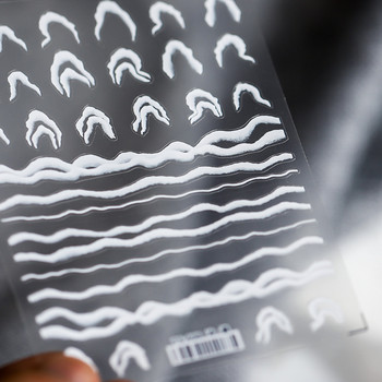 Summer Ocean Sea Wave Hills Pattern 3D залепващи стикери за изкуство за нокти 5D меки релефи Стикери за декорация на нокти Едро Drop Shipping