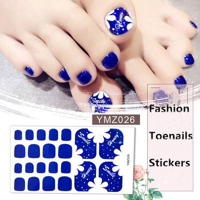 Μονόχρωμα Glitter Nail Art Polish Αυτοκόλλητα Pure Color Αυτοκόλλητα Περιτυλίγματα Νυχιών Λωρίδες πεντικιούρ