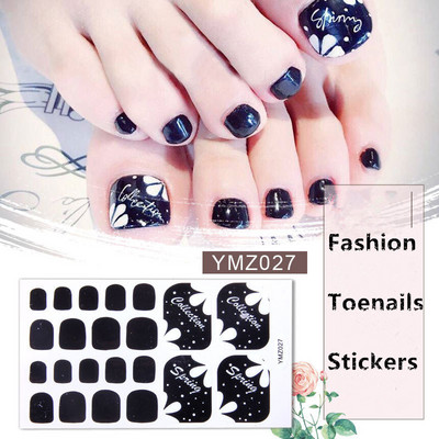 Μονόχρωμα Glitter Nail Art Polish Αυτοκόλλητα Pure Color Αυτοκόλλητα Περιτυλίγματα Νυχιών Λωρίδες πεντικιούρ