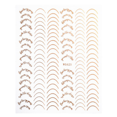 1 τμχ Χρυσό Ασημί τρισδιάστατα αυτοκόλλητα νυχιών Μεταλλικά μαύρα γεωμετρικά λουράκια φούντας Αυτοκόλλητα μεταφοράς αυτοκόλλητα Nail Art DIY Design Διακόσμηση