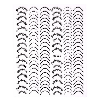 1 τμχ Χρυσό Ασημί τρισδιάστατα αυτοκόλλητα νυχιών Μεταλλικά μαύρα γεωμετρικά λουράκια φούντας Αυτοκόλλητα μεταφοράς αυτοκόλλητα Nail Art DIY Design Διακόσμηση