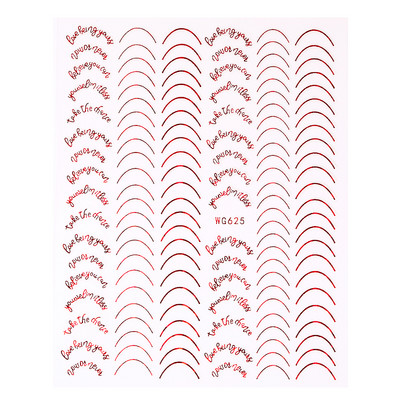 1 τμχ Χρυσό Ασημί τρισδιάστατα αυτοκόλλητα νυχιών Μεταλλικά μαύρα γεωμετρικά λουράκια φούντας Αυτοκόλλητα μεταφοράς αυτοκόλλητα Nail Art DIY Design Διακόσμηση