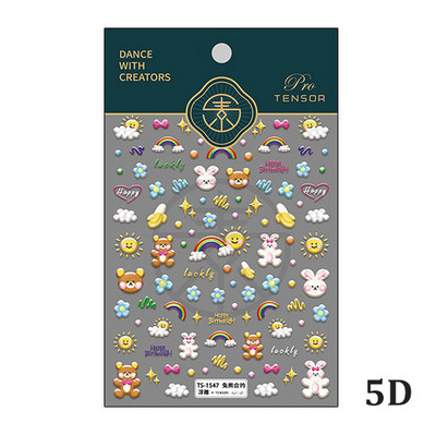 Πολύχρωμο σχέδιο κινουμένων σχεδίων Pixel 5D ανάγλυφα ανάγλυφα Αυτοκόλλητα τέχνης νυχιών 3D αυτοκόλλητα διακοσμητικά νυχιών Χαλκομανίες Χονδρική