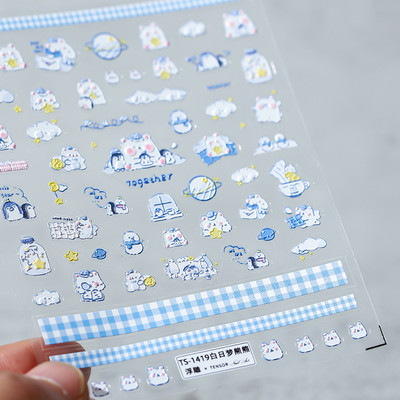 Πολύχρωμο σχέδιο κινουμένων σχεδίων Pixel 5D ανάγλυφα ανάγλυφα Αυτοκόλλητα τέχνης νυχιών 3D αυτοκόλλητα διακοσμητικά νυχιών Χαλκομανίες Χονδρική