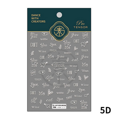 Πολύχρωμο σχέδιο κινουμένων σχεδίων Pixel 5D ανάγλυφα ανάγλυφα Αυτοκόλλητα τέχνης νυχιών 3D αυτοκόλλητα διακοσμητικά νυχιών Χαλκομανίες Χονδρική