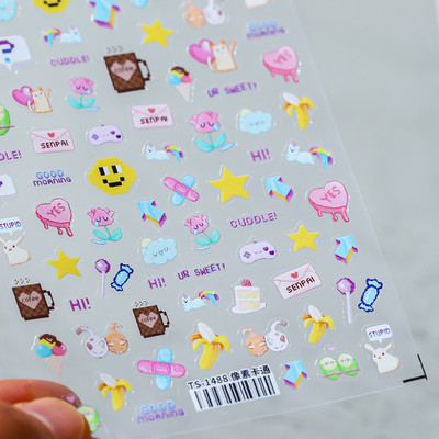 Πολύχρωμο σχέδιο κινουμένων σχεδίων Pixel 5D ανάγλυφα ανάγλυφα Αυτοκόλλητα τέχνης νυχιών 3D αυτοκόλλητα διακοσμητικά νυχιών Χαλκομανίες Χονδρική