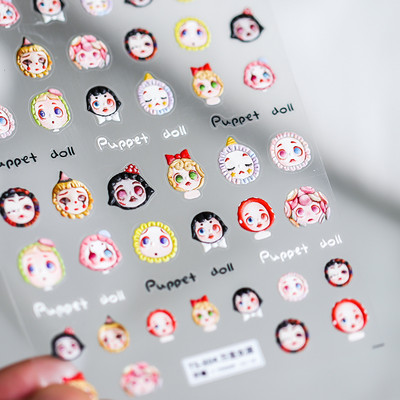 Πολύχρωμο σχέδιο κινουμένων σχεδίων Pixel 5D ανάγλυφα ανάγλυφα Αυτοκόλλητα τέχνης νυχιών 3D αυτοκόλλητα διακοσμητικά νυχιών Χαλκομανίες Χονδρική