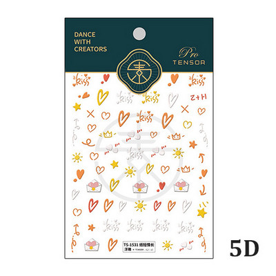 Πολύχρωμο σχέδιο κινουμένων σχεδίων Pixel 5D ανάγλυφα ανάγλυφα Αυτοκόλλητα τέχνης νυχιών 3D αυτοκόλλητα διακοσμητικά νυχιών Χαλκομανίες Χονδρική