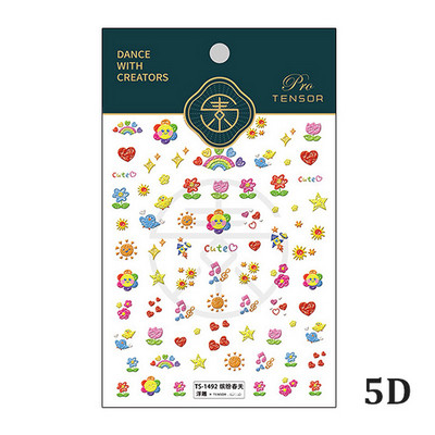 Πολύχρωμο σχέδιο κινουμένων σχεδίων Pixel 5D ανάγλυφα ανάγλυφα Αυτοκόλλητα τέχνης νυχιών 3D αυτοκόλλητα διακοσμητικά νυχιών Χαλκομανίες Χονδρική