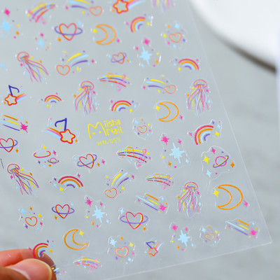 Πολύχρωμο σχέδιο κινουμένων σχεδίων Pixel 5D ανάγλυφα ανάγλυφα Αυτοκόλλητα τέχνης νυχιών 3D αυτοκόλλητα διακοσμητικά νυχιών Χαλκομανίες Χονδρική