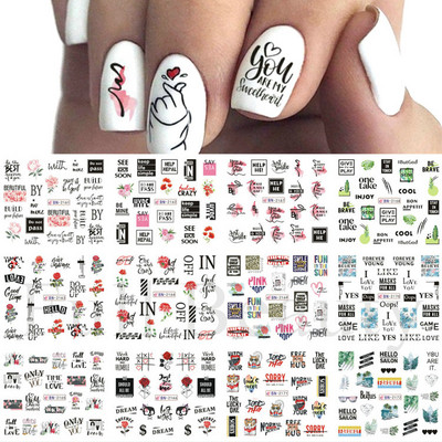 12tk Love Heart Water Küünekleebised Inglise kirjakleebised Sõbrapäeva liugurid Nail Art Dekoratsioon 2023 Maniküüri näpunäited LABY001-012
