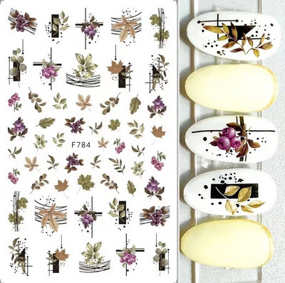 1τεμ Μαύρο χρυσό λέιζερ Φθινοπωρινό αυτοκόλλητο 3D νυχιών Αυτοκόλλητο με μοτίβο δέντρου καρύδας Αυτοκόλλητο μεταφοράς λαμπερό DIY Διακόσμηση νυχιών