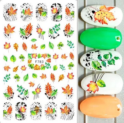 1τεμ Μαύρο χρυσό λέιζερ Φθινοπωρινό αυτοκόλλητο 3D νυχιών Αυτοκόλλητο με μοτίβο δέντρου καρύδας Αυτοκόλλητο μεταφοράς λαμπερό DIY Διακόσμηση νυχιών