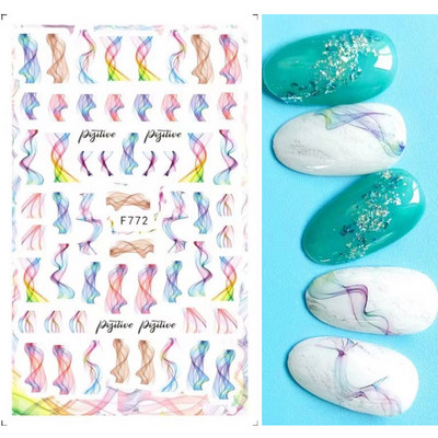 1τεμ Μαύρο χρυσό λέιζερ Φθινοπωρινό αυτοκόλλητο 3D νυχιών Αυτοκόλλητο με μοτίβο δέντρου καρύδας Αυτοκόλλητο μεταφοράς λαμπερό DIY Διακόσμηση νυχιών