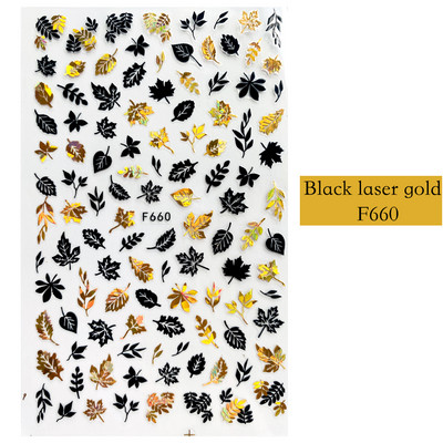 1τεμ Μαύρο χρυσό λέιζερ Φθινοπωρινό αυτοκόλλητο 3D νυχιών Αυτοκόλλητο με μοτίβο δέντρου καρύδας Αυτοκόλλητο μεταφοράς λαμπερό DIY Διακόσμηση νυχιών