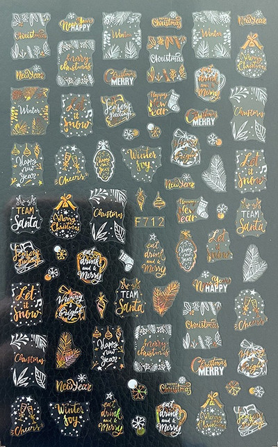 1τεμ Μαύρο χρυσό λέιζερ Φθινοπωρινό αυτοκόλλητο 3D νυχιών Αυτοκόλλητο με μοτίβο δέντρου καρύδας Αυτοκόλλητο μεταφοράς λαμπερό DIY Διακόσμηση νυχιών