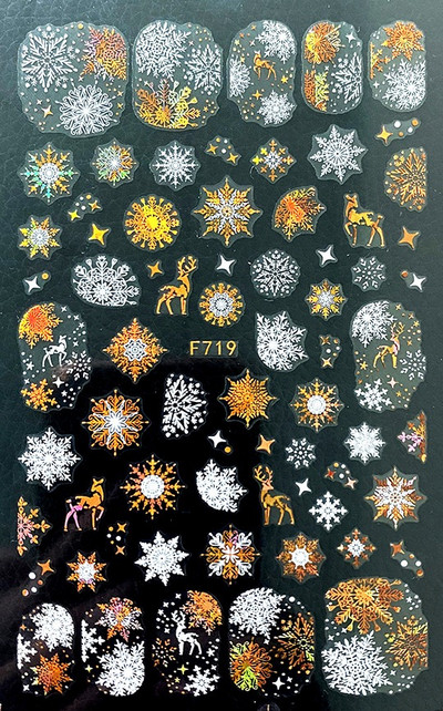 1τεμ Μαύρο χρυσό λέιζερ Φθινοπωρινό αυτοκόλλητο 3D νυχιών Αυτοκόλλητο με μοτίβο δέντρου καρύδας Αυτοκόλλητο μεταφοράς λαμπερό DIY Διακόσμηση νυχιών