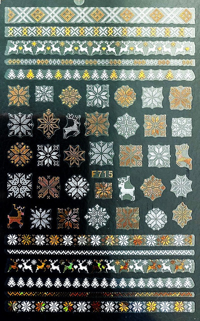 1τεμ Μαύρο χρυσό λέιζερ Φθινοπωρινό αυτοκόλλητο 3D νυχιών Αυτοκόλλητο με μοτίβο δέντρου καρύδας Αυτοκόλλητο μεταφοράς λαμπερό DIY Διακόσμηση νυχιών