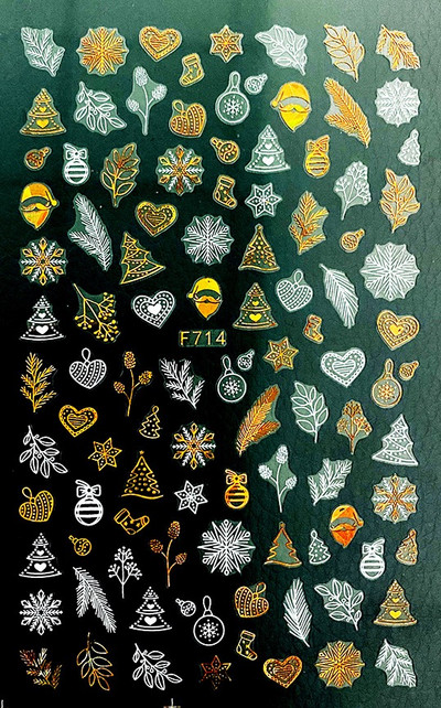 1τεμ Μαύρο χρυσό λέιζερ Φθινοπωρινό αυτοκόλλητο 3D νυχιών Αυτοκόλλητο με μοτίβο δέντρου καρύδας Αυτοκόλλητο μεταφοράς λαμπερό DIY Διακόσμηση νυχιών