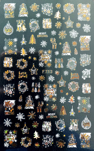 1τεμ Μαύρο χρυσό λέιζερ Φθινοπωρινό αυτοκόλλητο 3D νυχιών Αυτοκόλλητο με μοτίβο δέντρου καρύδας Αυτοκόλλητο μεταφοράς λαμπερό DIY Διακόσμηση νυχιών