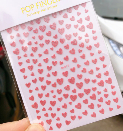 Αυτοκόλλητα νυχιών Love Hearts Tulips Flowers Back Koll Αυτοκόλλητα νυχιών Διακόσμηση για Συμβουλές νυχιών Beauty