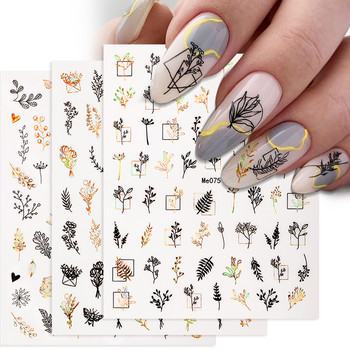 Nails Art Αυτοκόλλητο Λευκό Χρυσό Φύλλα Ολογραφικά Floral Laser Φέτες Νύχια Foils 3D Αυτοκόλλητα Συμβουλές Διακοσμήσεις μανικιούρ Αξεσουάρ