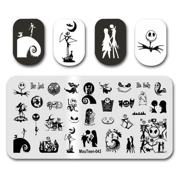 Disney Newest Stamp Nail MouTeen024 Cartoon Nails Alice Poker Girl Stamping Nail Plates Σετ μανικιούρ για στάμπα νυχιών