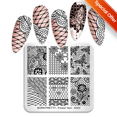 BORN PRETTY Ημέρα του Αγίου Βαλεντίνου Πλάκες για σφράγιση νυχιών Heart Love Animal Artist Πρότυπο Σχεδιασμού Νυχιών Στένσιλ Εργαλεία Μανικιούρ