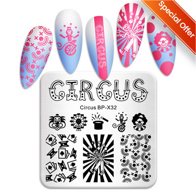 BORN PRETTY Ημέρα του Αγίου Βαλεντίνου Πλάκες για σφράγιση νυχιών Heart Love Animal Artist Πρότυπο Σχεδιασμού Νυχιών Στένσιλ Εργαλεία Μανικιούρ